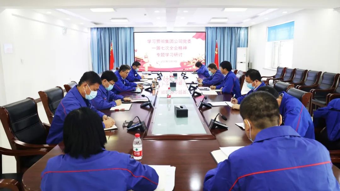 尊龙凯时·(中国集团)官方网站