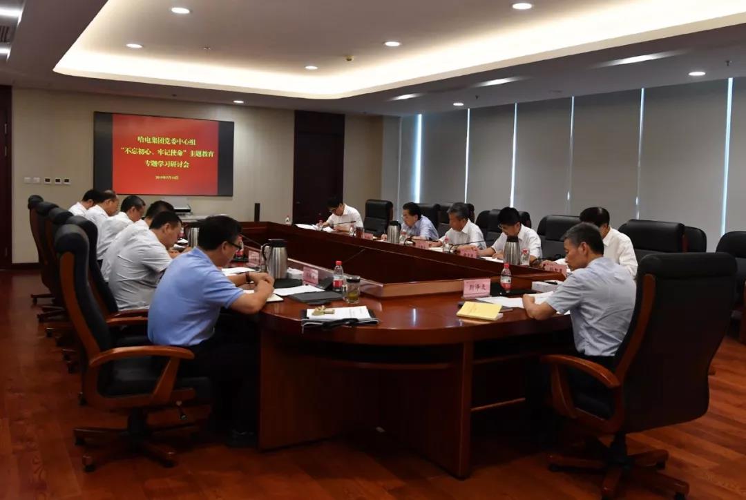尊龙凯时·(中国集团)官方网站