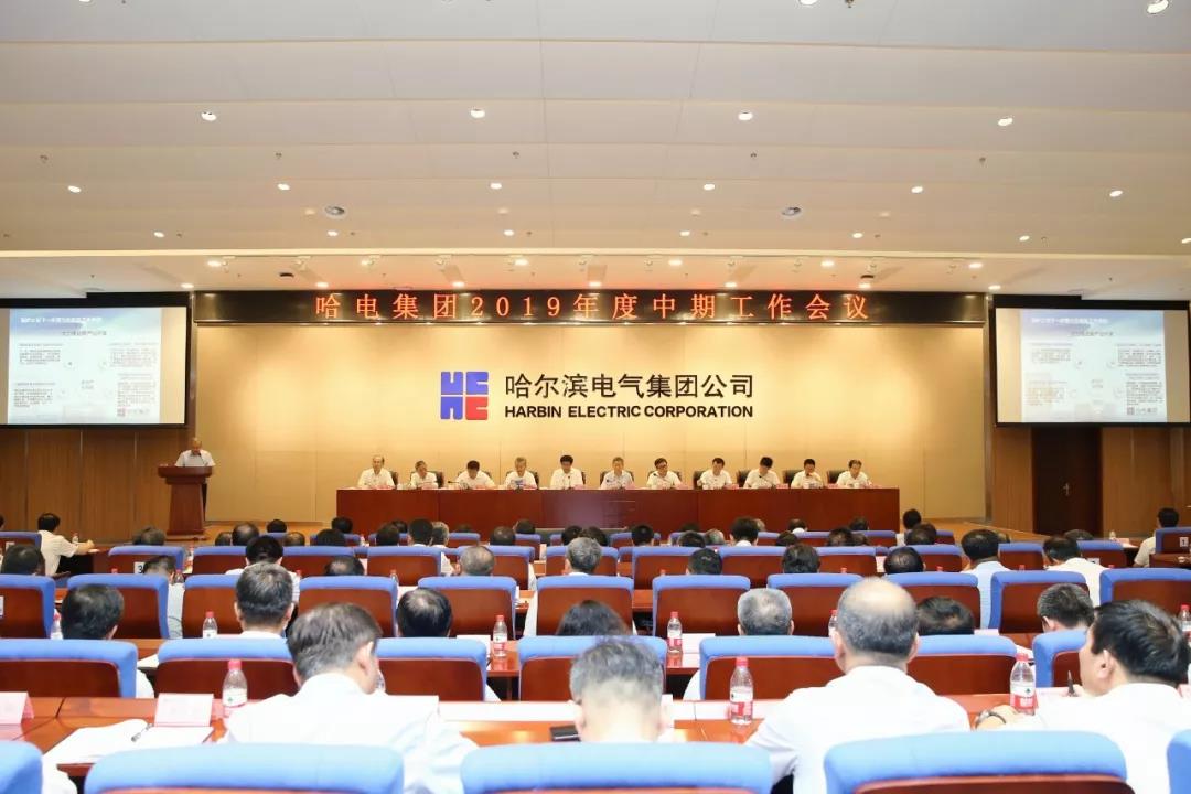 尊龙凯时·(中国集团)官方网站