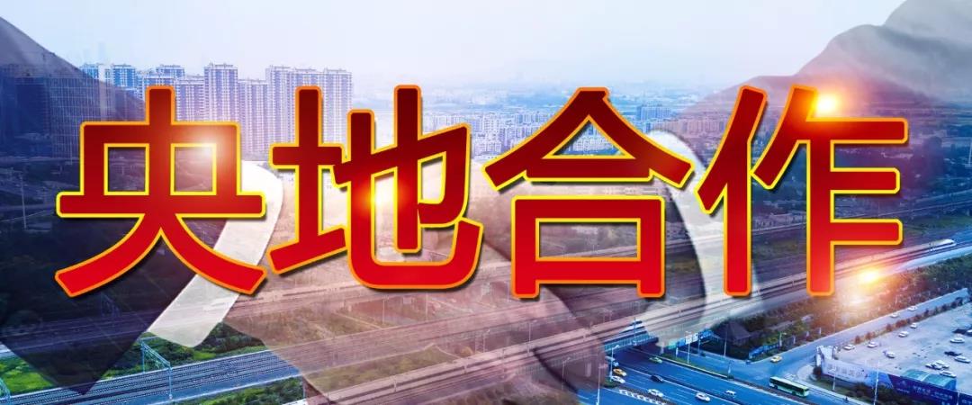尊龙凯时·(中国集团)官方网站