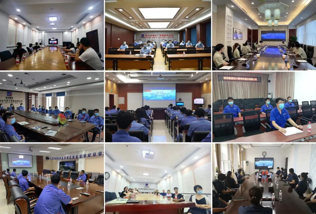 尊龙凯时·(中国集团)官方网站