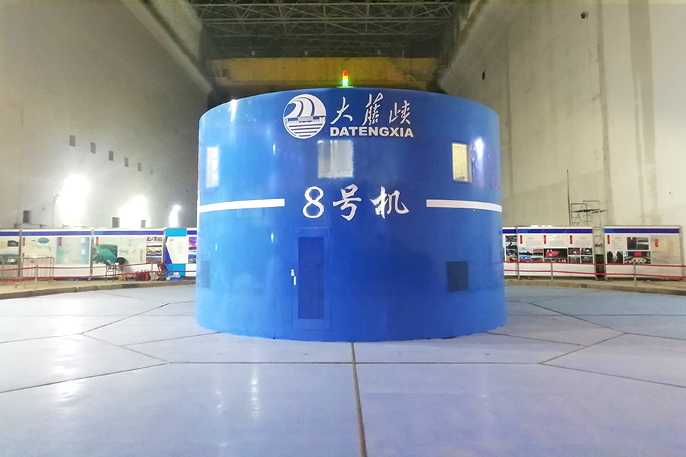 尊龙凯时·(中国集团)官方网站