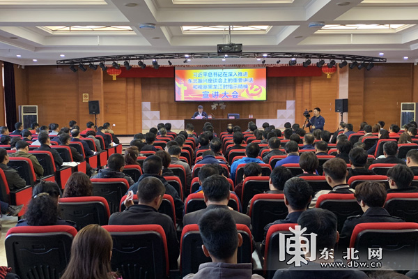 尊龙凯时·(中国集团)官方网站