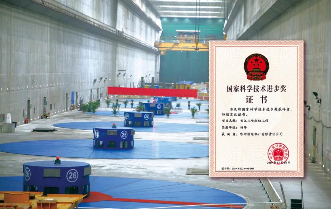 尊龙凯时·(中国集团)官方网站