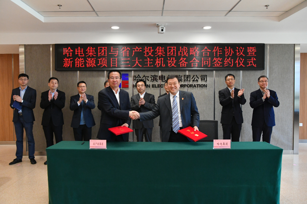 尊龙凯时·(中国集团)官方网站
