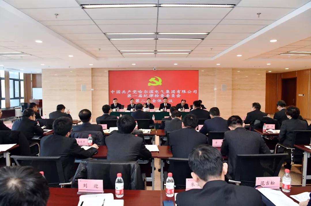 尊龙凯时·(中国集团)官方网站