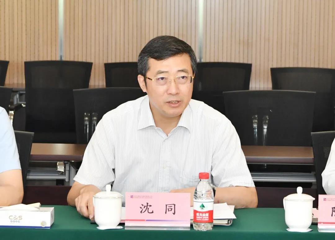 尊龙凯时·(中国集团)官方网站