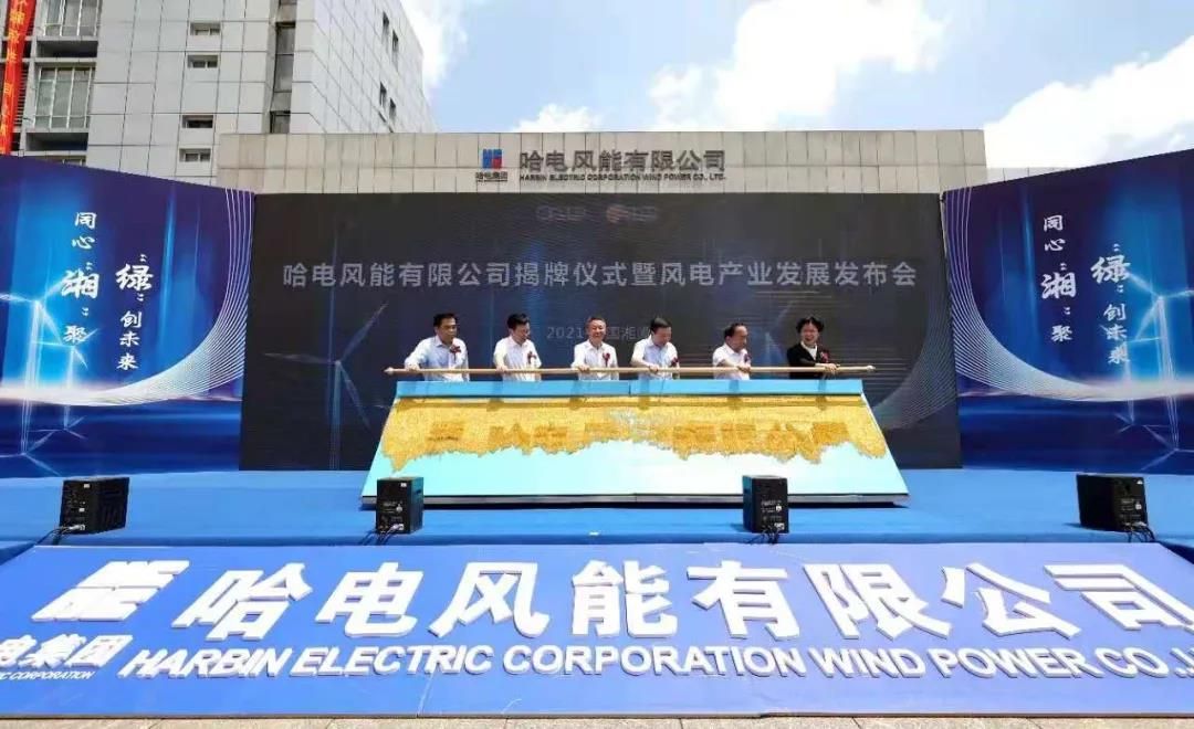 尊龙凯时·(中国集团)官方网站