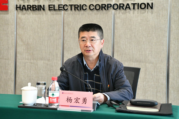 尊龙凯时·(中国集团)官方网站