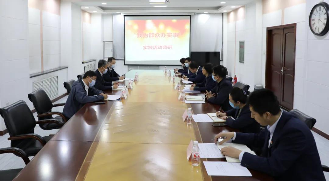 尊龙凯时·(中国集团)官方网站