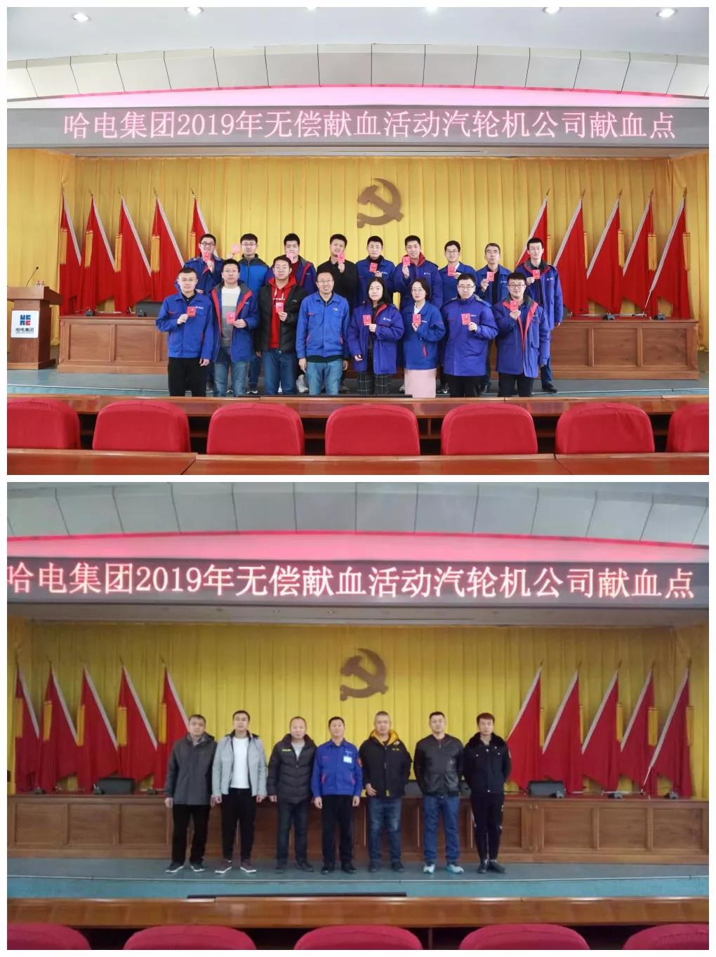尊龙凯时·(中国集团)官方网站