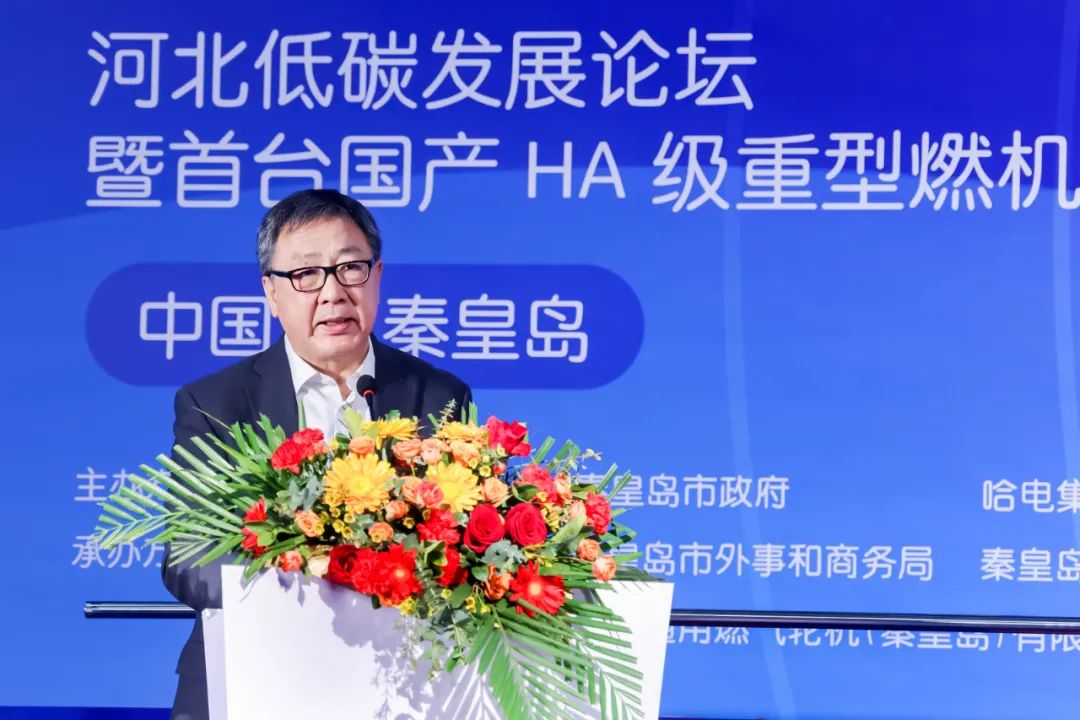 尊龙凯时·(中国集团)官方网站