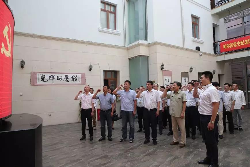 尊龙凯时·(中国集团)官方网站