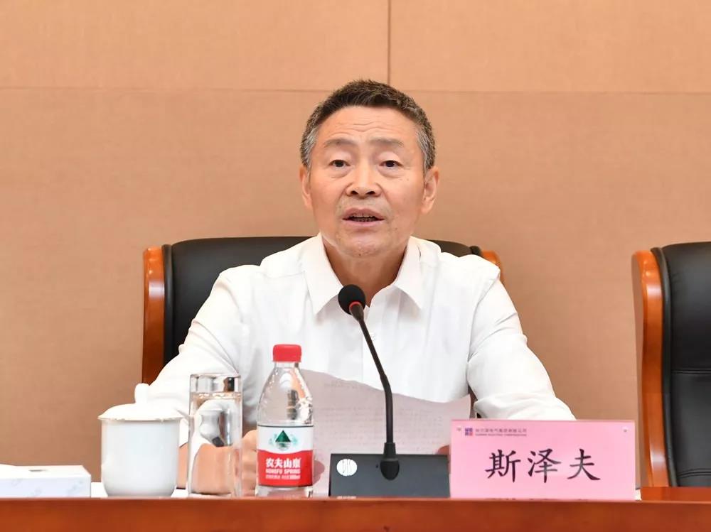 尊龙凯时·(中国集团)官方网站