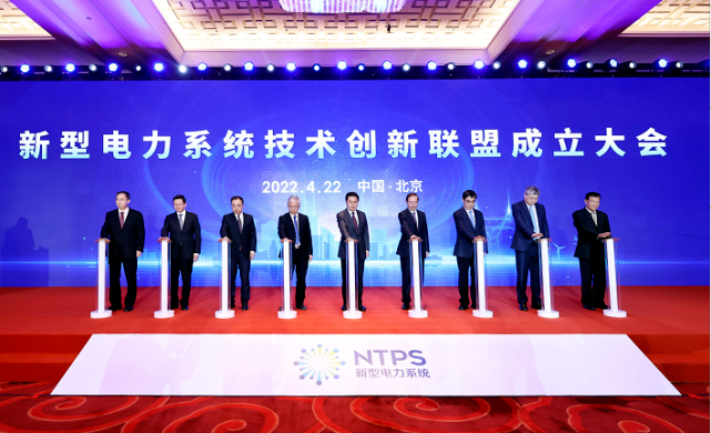 尊龙凯时·(中国集团)官方网站
