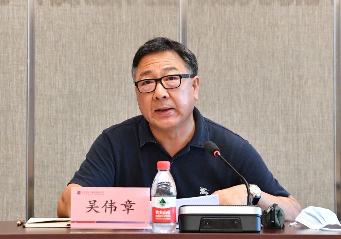 尊龙凯时·(中国集团)官方网站