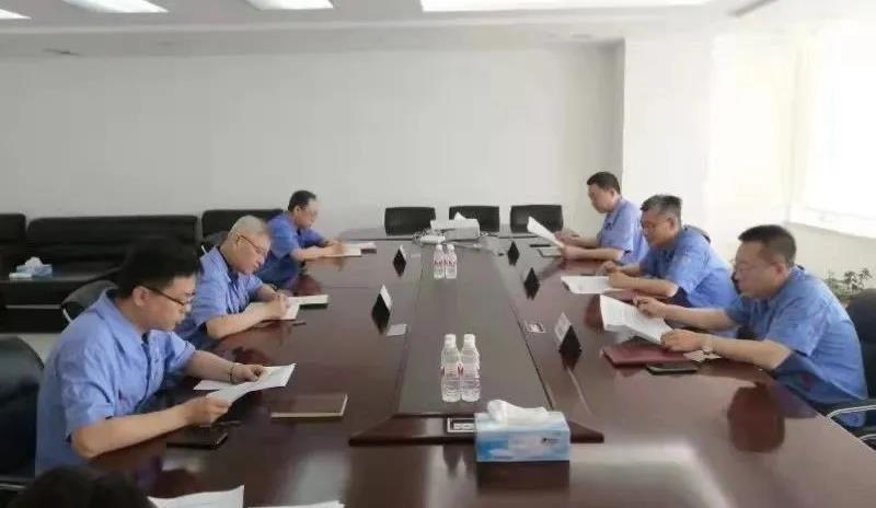 尊龙凯时·(中国集团)官方网站