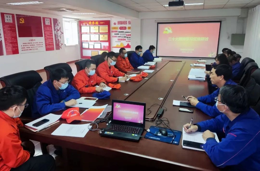 尊龙凯时·(中国集团)官方网站