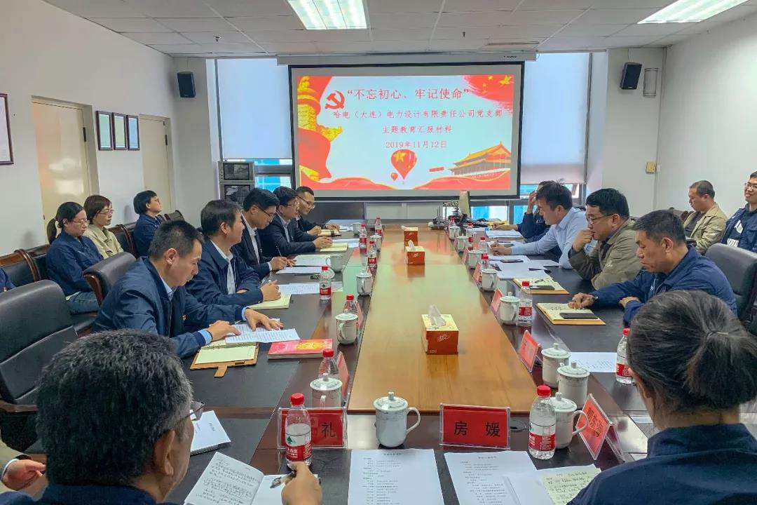 尊龙凯时·(中国集团)官方网站