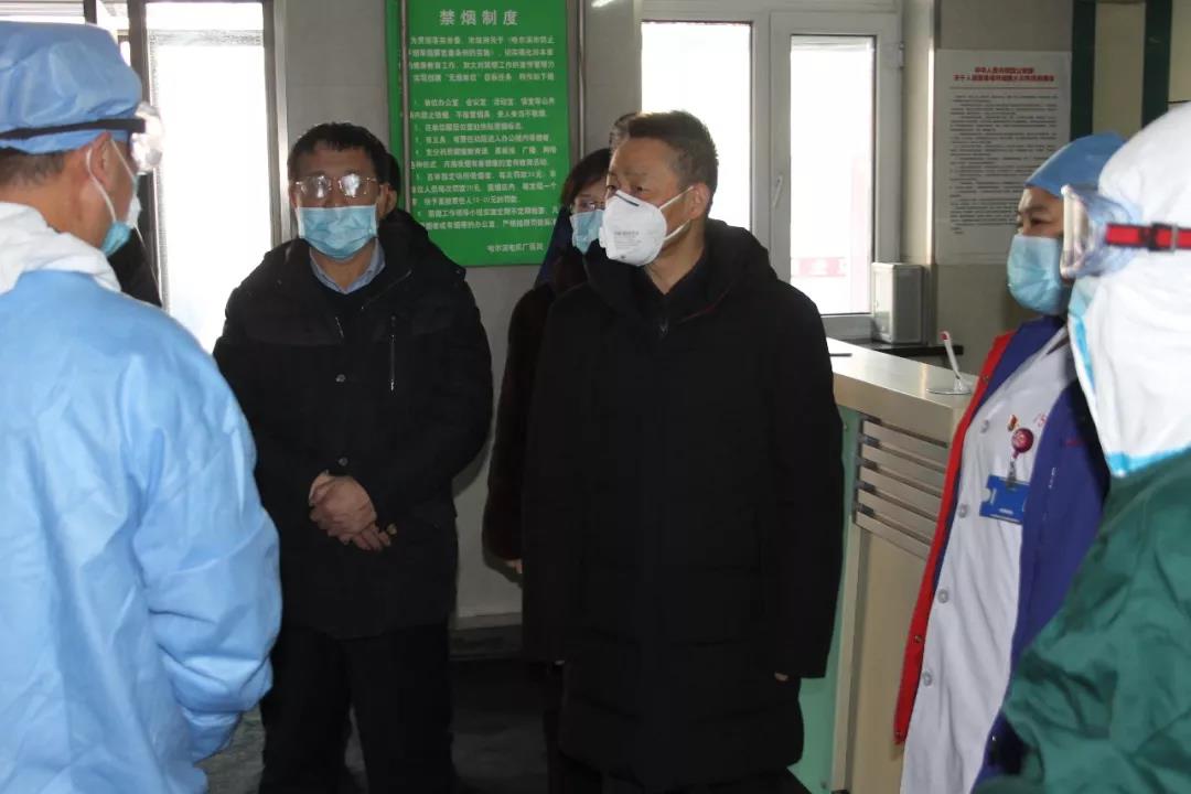 尊龙凯时·(中国集团)官方网站