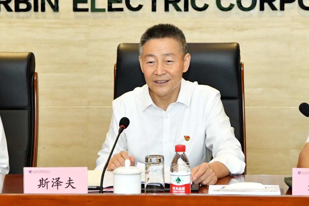 尊龙凯时·(中国集团)官方网站