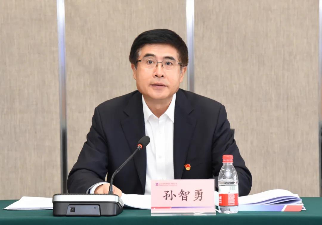 尊龙凯时·(中国集团)官方网站