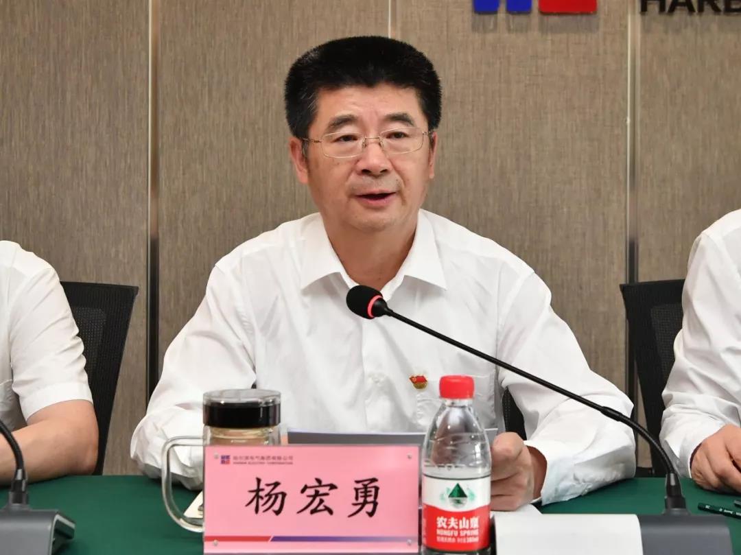 尊龙凯时·(中国集团)官方网站