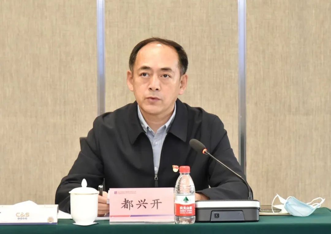 尊龙凯时·(中国集团)官方网站