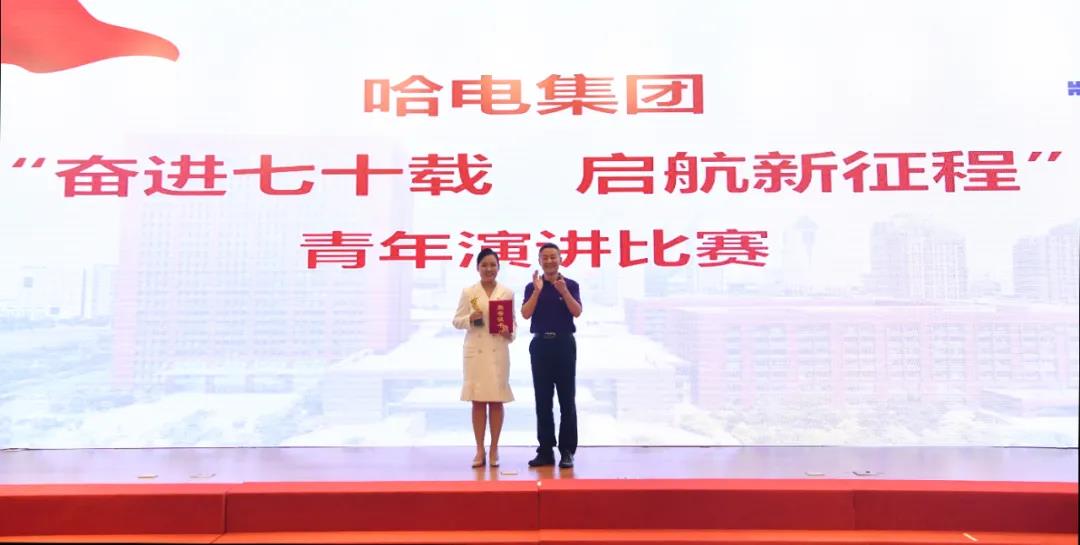 尊龙凯时·(中国集团)官方网站