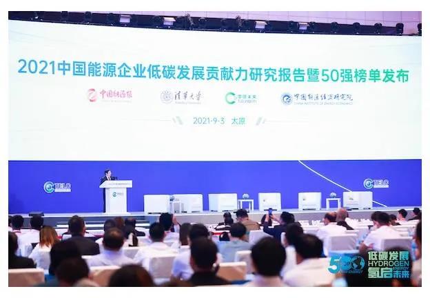 尊龙凯时·(中国集团)官方网站