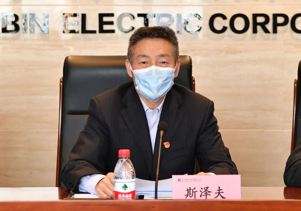 尊龙凯时·(中国集团)官方网站