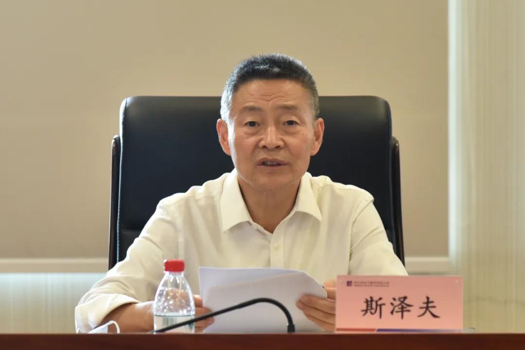 尊龙凯时·(中国集团)官方网站