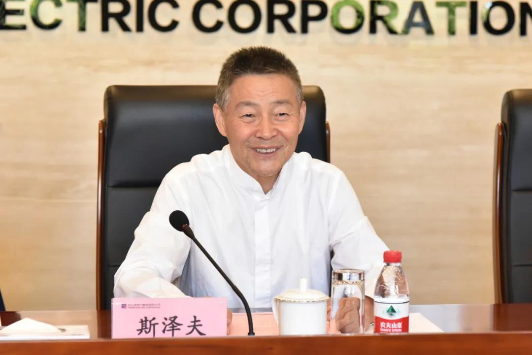 尊龙凯时·(中国集团)官方网站