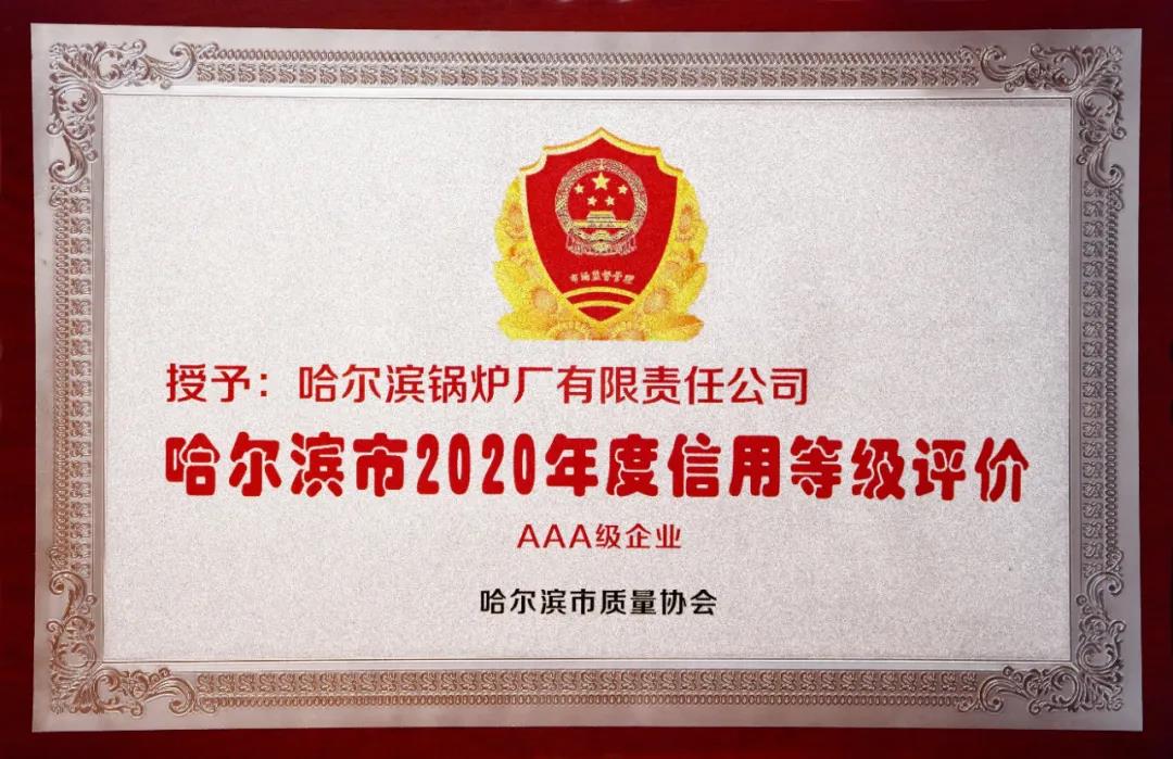 尊龙凯时·(中国集团)官方网站