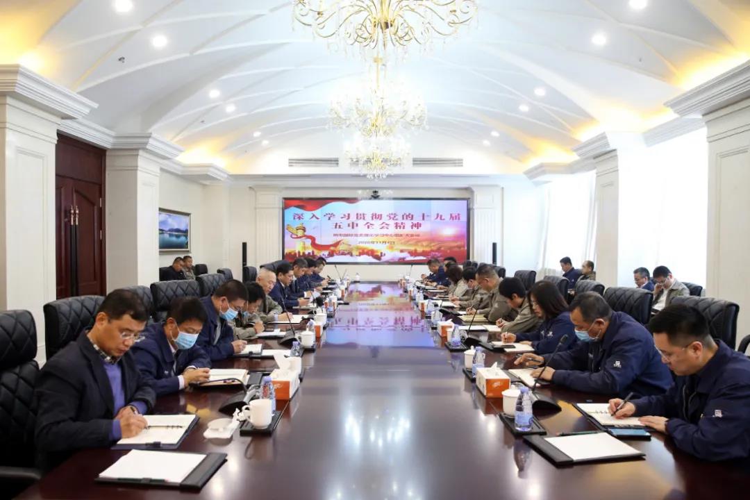 尊龙凯时·(中国集团)官方网站