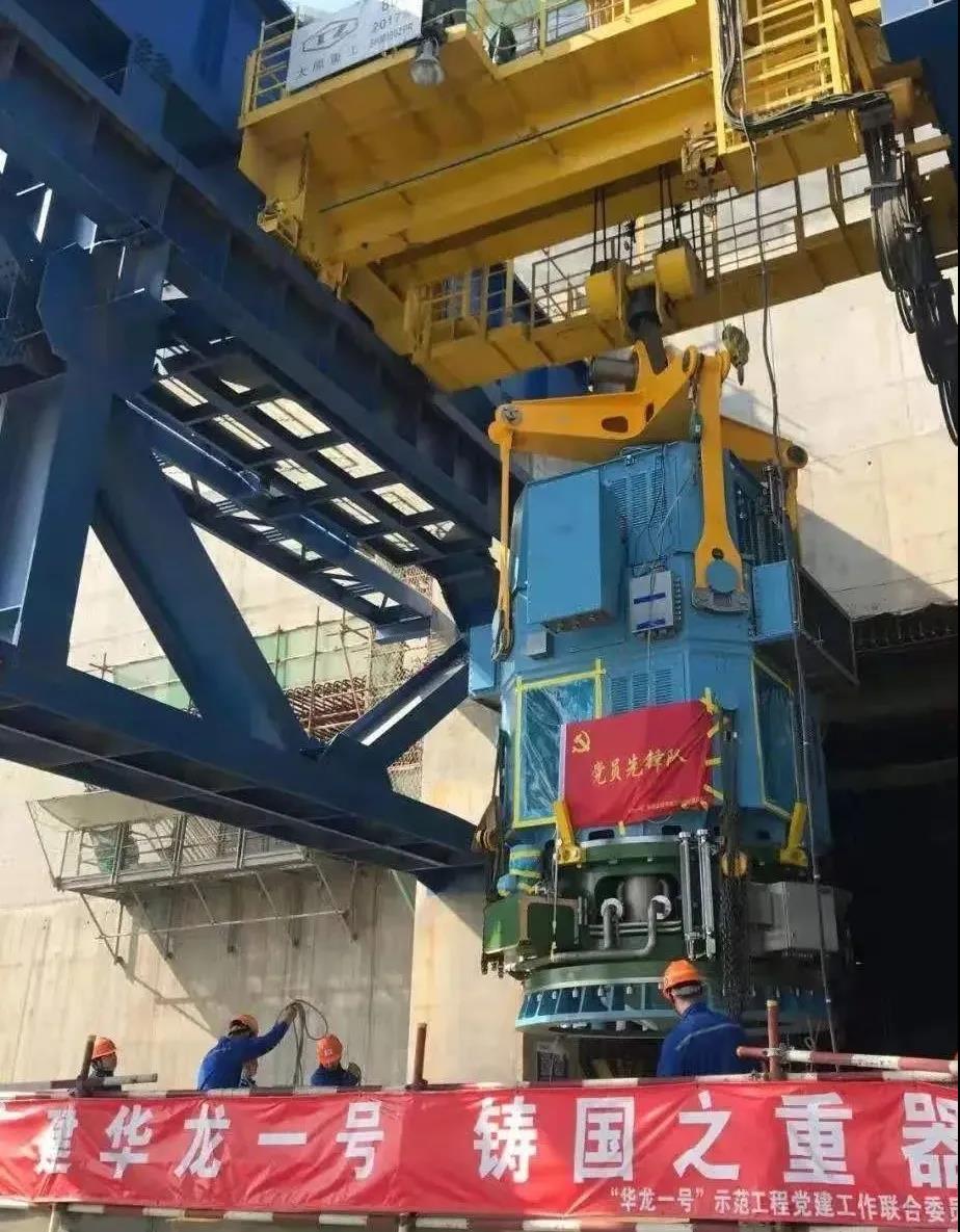 尊龙凯时·(中国集团)官方网站