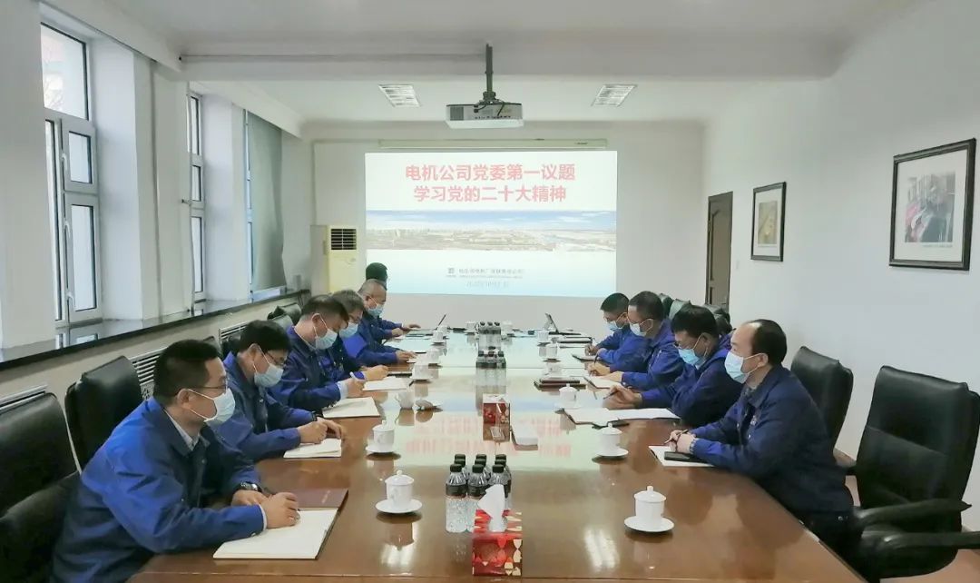 尊龙凯时·(中国集团)官方网站