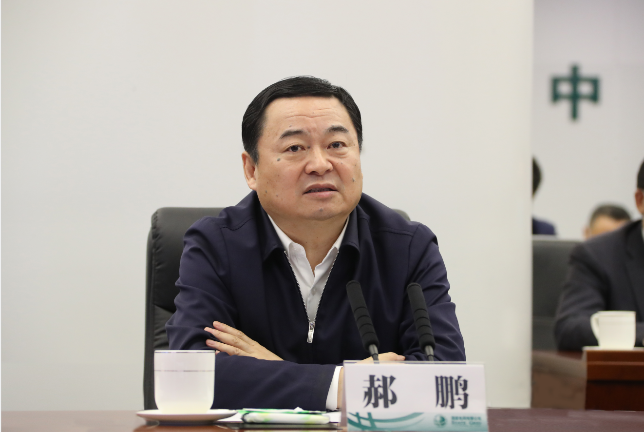 尊龙凯时·(中国集团)官方网站