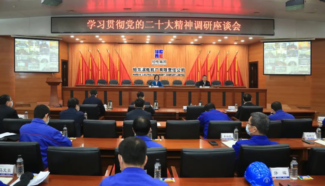 尊龙凯时·(中国集团)官方网站