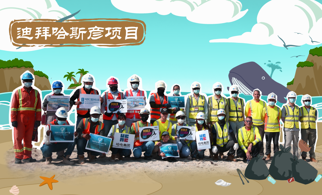 尊龙凯时·(中国集团)官方网站