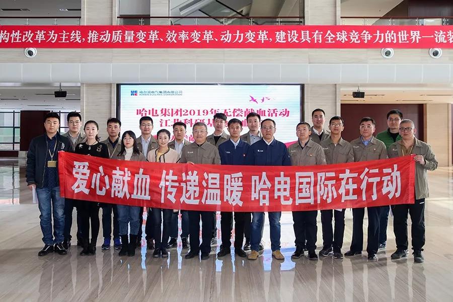 尊龙凯时·(中国集团)官方网站