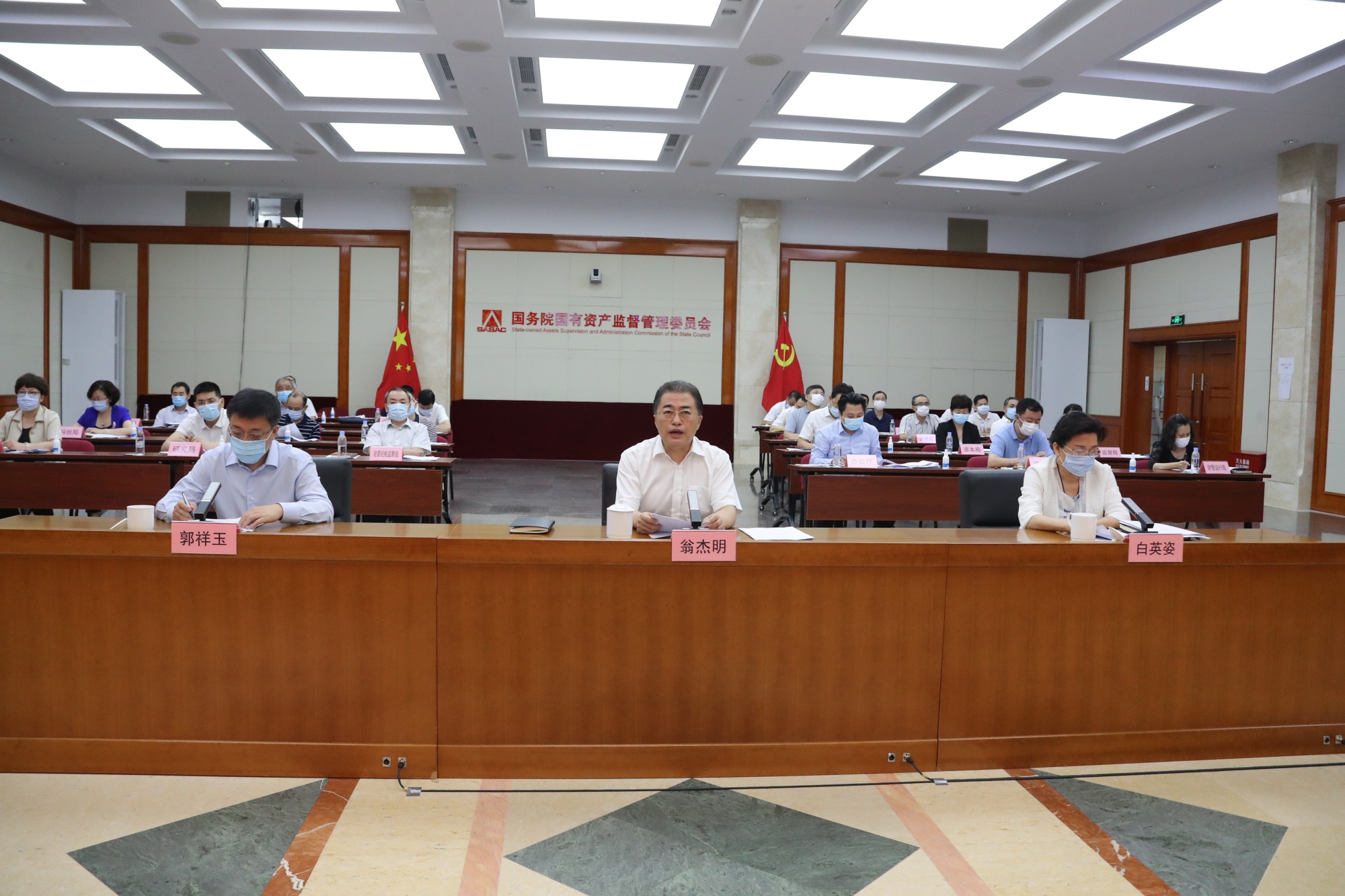 尊龙凯时·(中国集团)官方网站