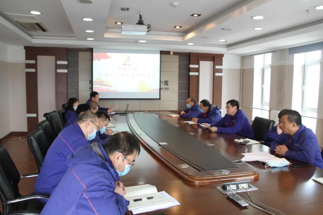 尊龙凯时·(中国集团)官方网站