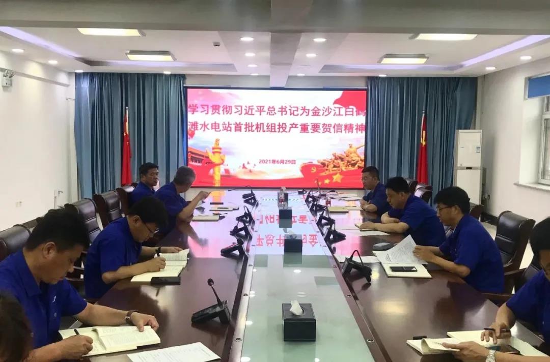 尊龙凯时·(中国集团)官方网站