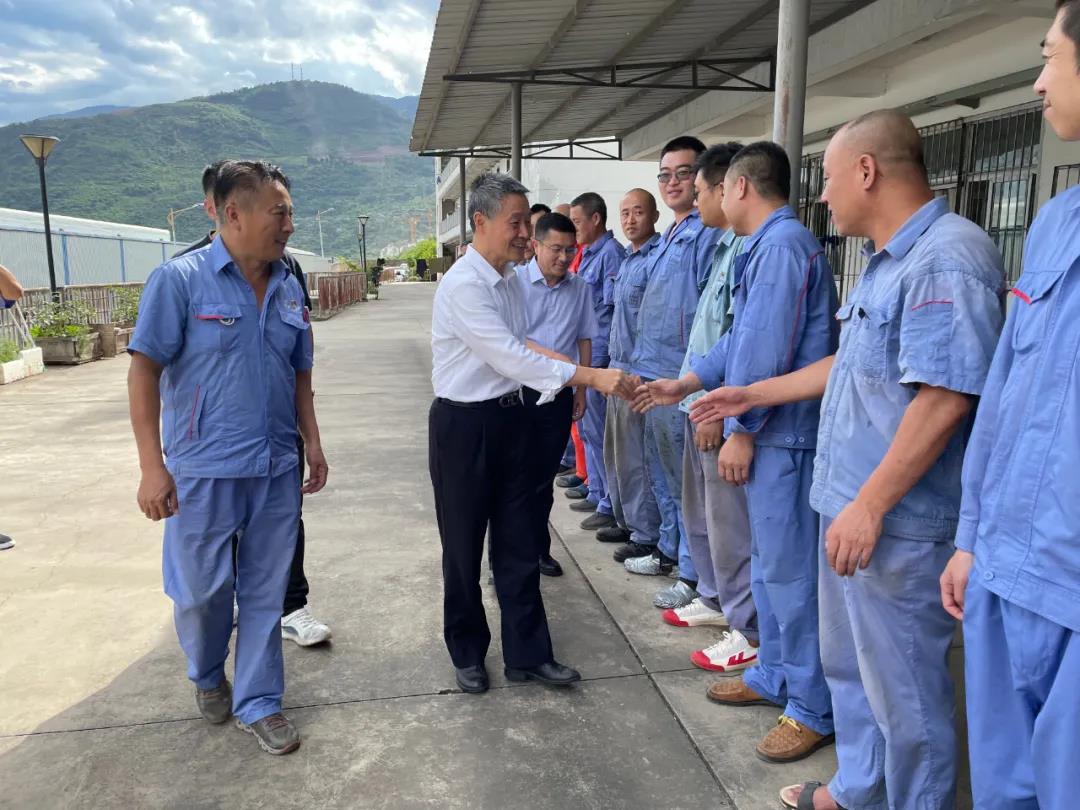 尊龙凯时·(中国集团)官方网站