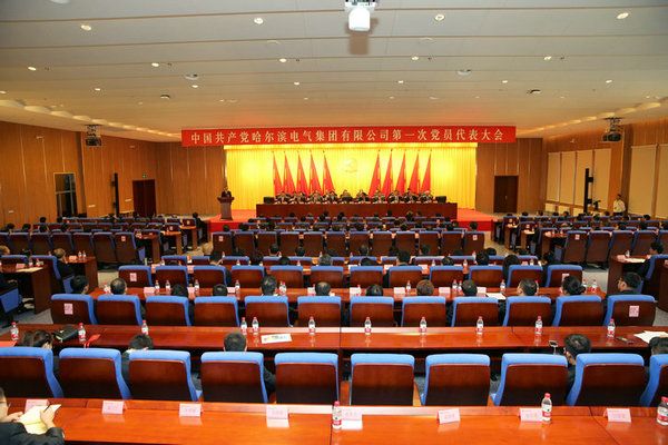 尊龙凯时·(中国集团)官方网站