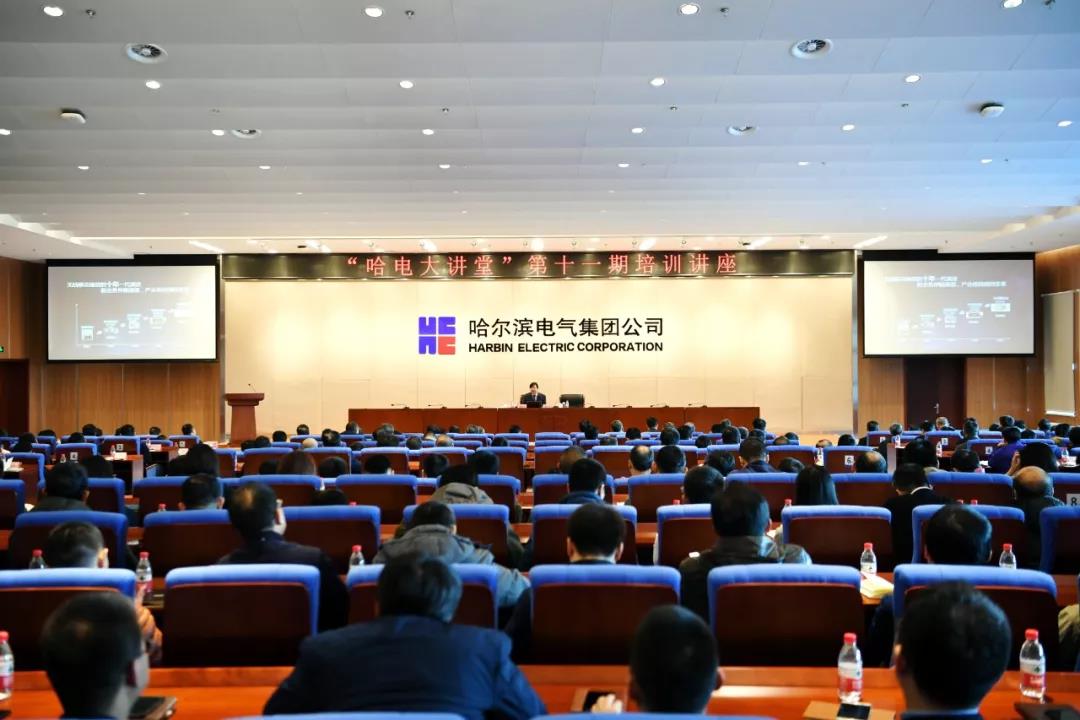 尊龙凯时·(中国集团)官方网站