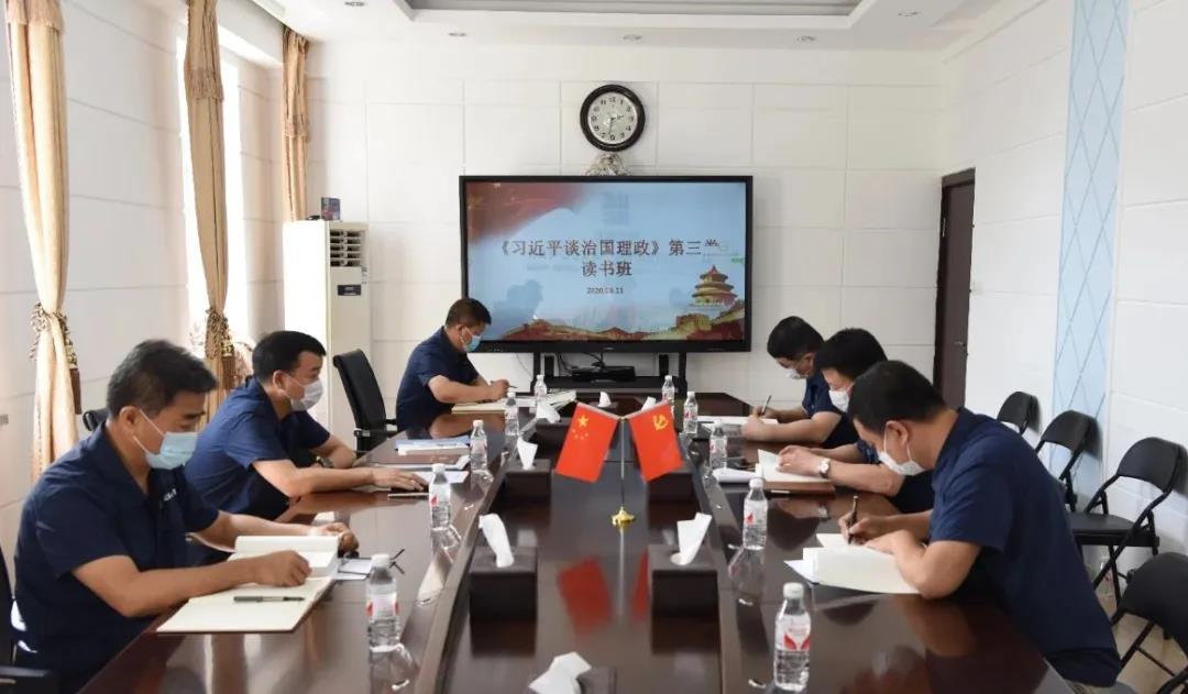 尊龙凯时·(中国集团)官方网站