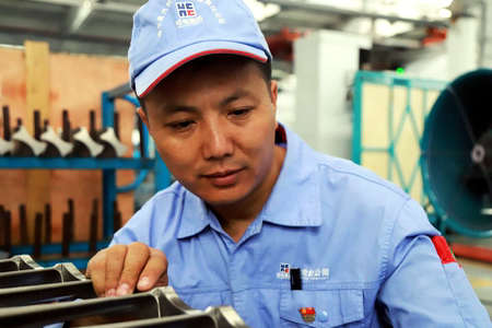 尊龙凯时·(中国集团)官方网站