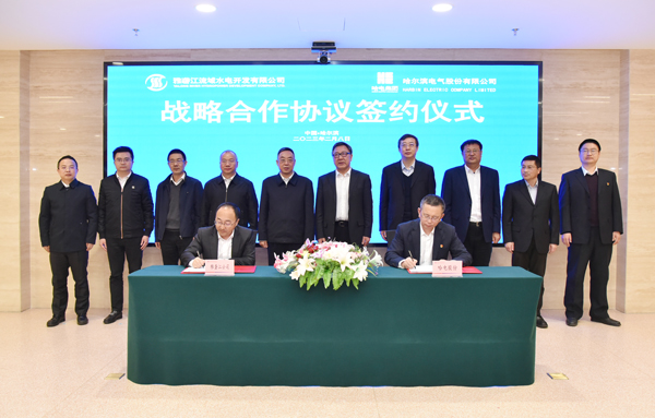 尊龙凯时·(中国集团)官方网站